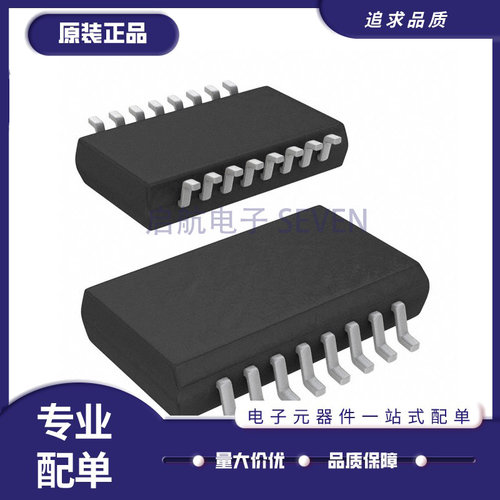 TI电子元器件芯片全新原装正品