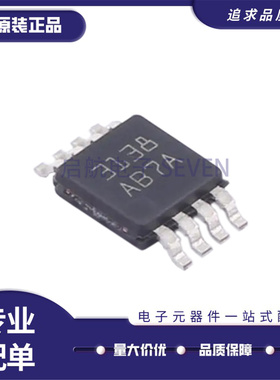 全新 LMP7716 7708MMX MME 8278QMMX QMME 8603 贴片MSOP8