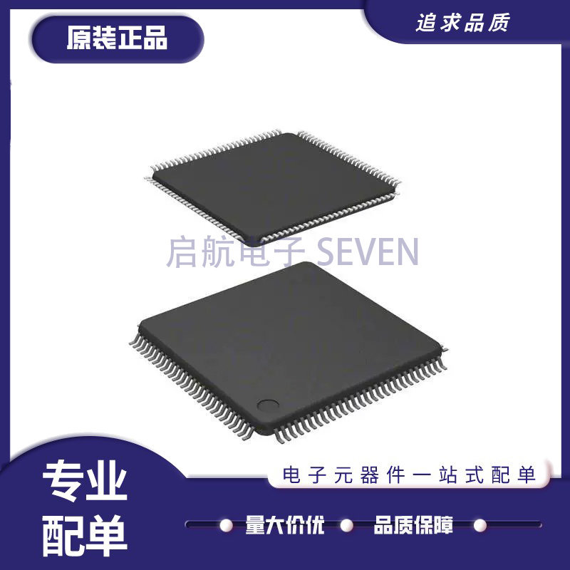 NXP嵌入式IC芯片全新原装正品