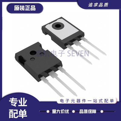 IXYS整流器芯片全新原装正品