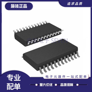 PCF8575DW PCF8575DWR 丝印:PCF8575 I/O扩展器 SOP24进口原装