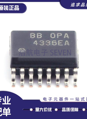 全新原装 OPA4353 4336 4340 4343 4350EA/2K5 EA/250 SSOP-16