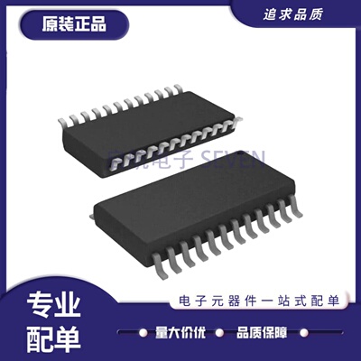 AD7890BRZ-2系列ADC/DAC-专用型