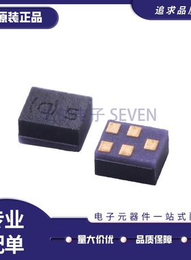 TA2269A 2281 2294 2301 2304 2309 2396 2471 2538 2550 2571 IC