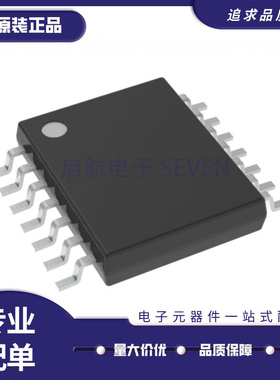 ADS1222 ADS1222IPW ADS1222IPWR TSSOP14 ADS1242 ADS1242IPWR