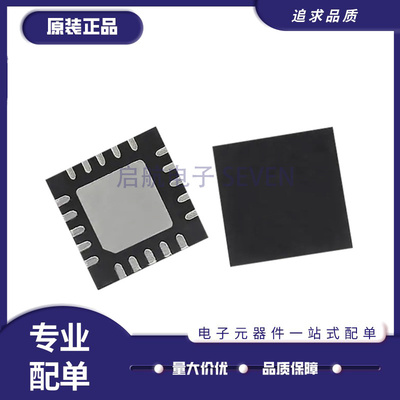 MAAD-011048-TR0500衰减器芯片