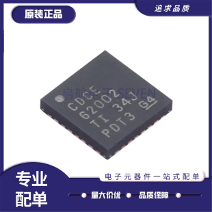 CDCE62002RHBR QFN-32-(5x5) 时钟发生器/频率合成器/PLL 全新