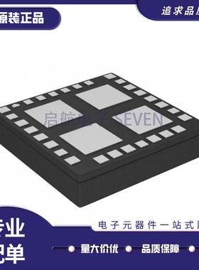 PE42542B-X PE42543B-X PE42543A-X PE42522B-X 射频开关芯片 LGA