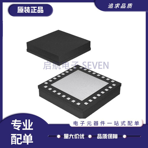 ADI上下转换器芯片全新原装正品