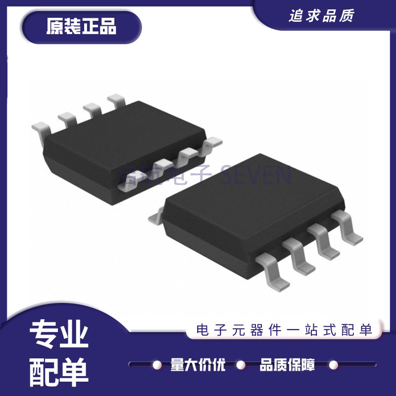 HI-3000PSIF【IC TRANSCEIVER HALF 1/1 8SOIC】芯片