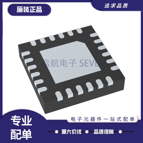 PCA9539RGER端口扩展芯片IC全新