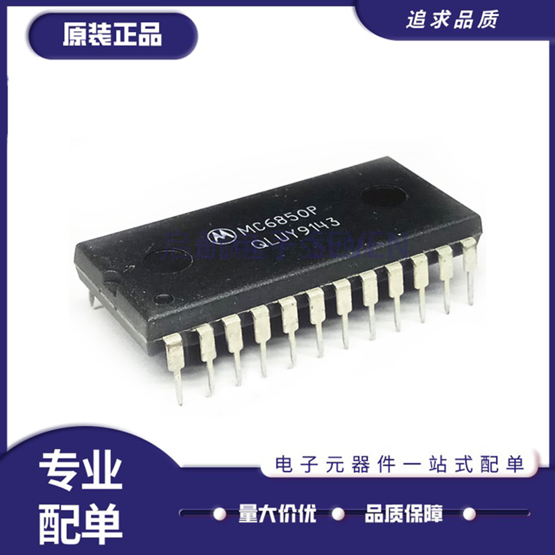 MICROCHIP电子元器件原装正品