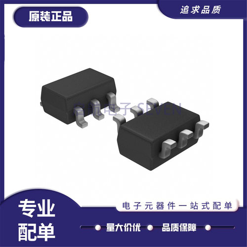 启航电子元器件芯片OPA890IDBVR