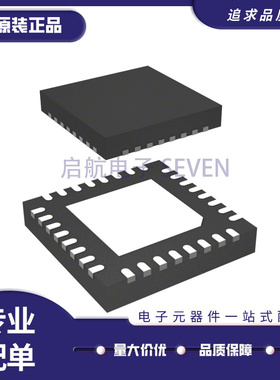 MAATCC0009TR VFQFN32封装 0 Hz ~ 4 GHz 射频衰减器芯片