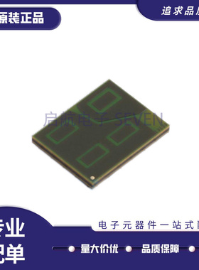 BGT60TR13CE6327 VF2BGA-40 雷达传感器 BGT60TR13C 全新原装正品