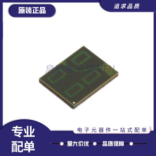 BGT60TR13CE6327 VF2BGA-40 雷达传感器 BGT60TR13C 全新原装正品