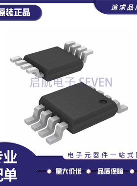 HMC218BMS8GE HMC218BMS8GETR 丝印H218B MSOP8 双平衡混频器芯片