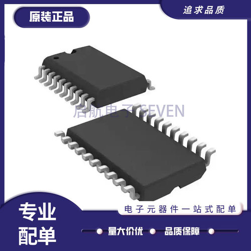 TI电子元器件芯片全新原装正品