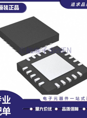 SI4438-C2A-GM【IC RF TXRX ISM1GHZ 20VFQFN】