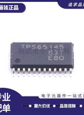 TPS65100PWPR/PWP65101 65105 65140 65145 65150 70351 HTSSOP24