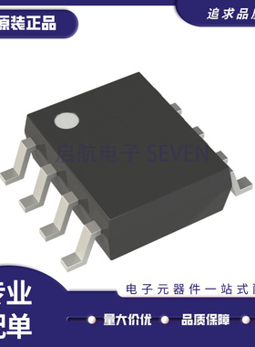 TS27M2BIDT TS27M2BIDR SO-8封装 运算放大器芯片 原装正品