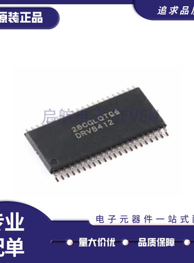 DRV8412DDWR DRV8412 HTSSOP-44 电源电机驱动控制器芯片原装正品