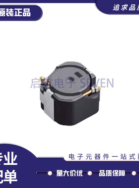 CLF7045NIT-331M-D【FIXED IND 330UH 500MA 960MOHM SM】电感器