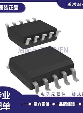 A3909GLNTR-T 封装SSOP-10 栅极驱动芯片 全新原装正品