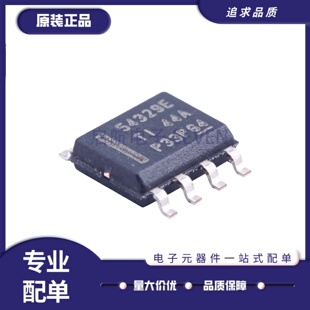 TPS54329E/DDAR/EDDAR 54339 54427 54628 2376H DDAR-H DDA SOP8