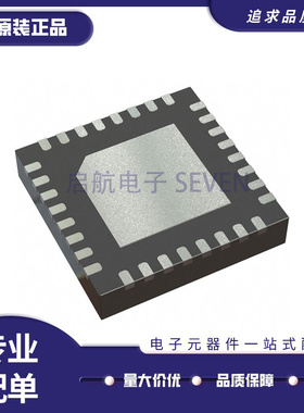 MAX15157BATJ+T MAX15157 封装TQFN-32 DC-DC电源芯片 原装正品