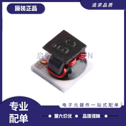 启航射频滤波器芯片全新原装