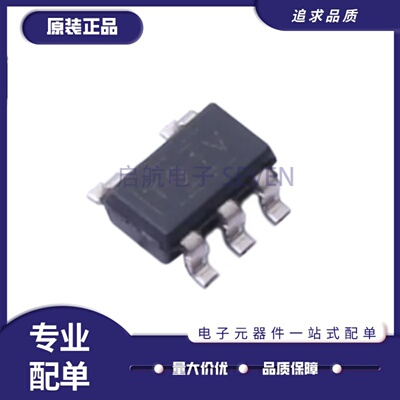 TLV9101IDBVR系列运算放大器芯片