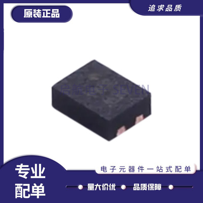 SY6283ADRC全系列功率电子开关