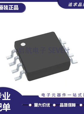 THS4304DGKR  MSOP8封装 高速运算放大器芯片 全新原装正品