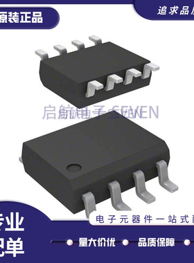 TLE5501E0002/8366EV50 7259-3GE/72593GE XUMA1/3GEXUMA3 SOP8