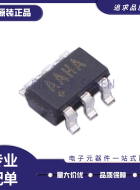 MAX6510CAUT+T 丝印AAHA SOT-23-6封装 温度传感器芯片 原装正品