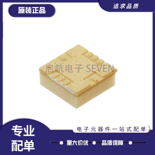 AMMP-6522-BLKG6530放大器芯片