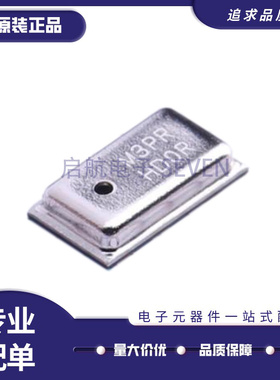 MPL3115A2 丝印M3PR 高精度智能数字气压传感器芯片 MPL3115A2R1