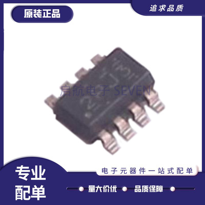 INA241A3IDDFR系电流感应放大器