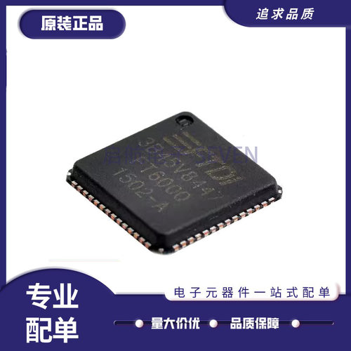 FT601Q-B-T600602接口芯片