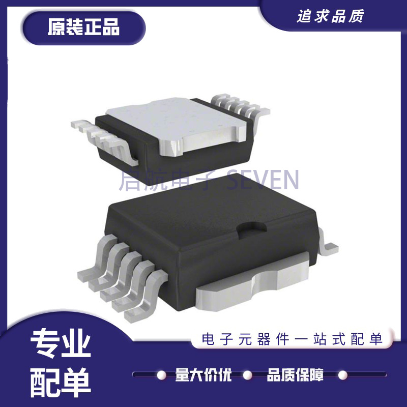 ST电子元器件芯片全新原装正品