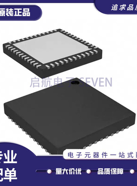 CY8C20636A-24LTXI 芯片(IC)(MCU 8K FLASH 1K SRAM 48QFN)