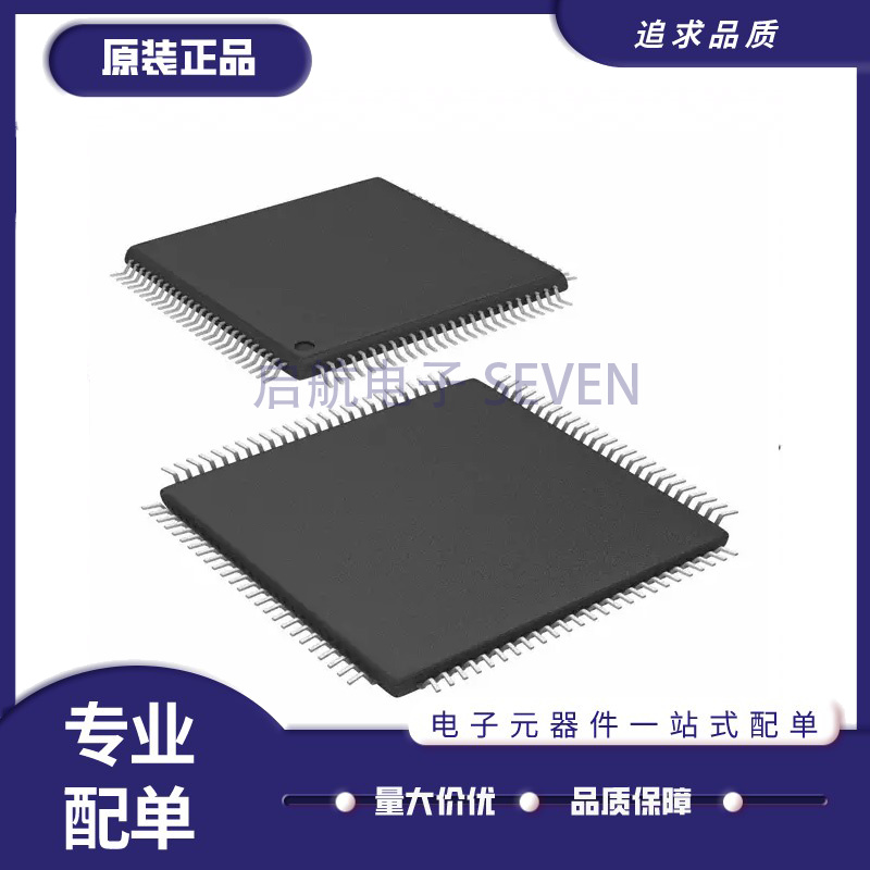 微芯微控制器芯片原装正品