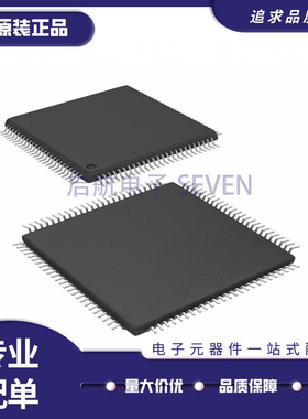 DSPIC33FJ256MC710A-I/PT 单片机QFP100 微控制器IC芯片 原装正品