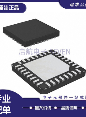 全新原装 BQ25700/25703 ARSN/ARSNR/ARSNT/RSNR/RSNT 封装QFN32