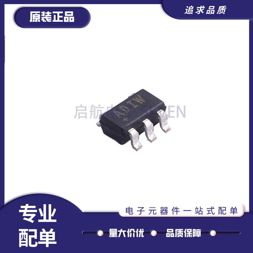 MAXIM电流放大器原装正品