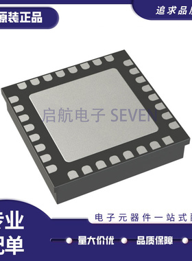 HMC659LC5TR HMC659LC5 丝印H659 RF放大器芯片 QFN32 原装正品