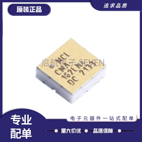 mini放大器芯片全新原装正品