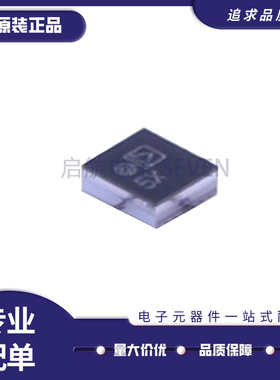 ADP150ACBZ-3.3-R7 WLCSP-4封装 ADP150  线性稳压芯片 原装正品