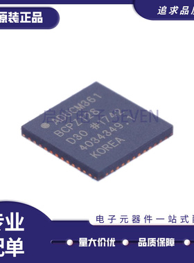 ADUCM361BCPZ128 ADUCM360BCPZ128 MCU单片机芯片 全新原装正品